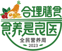 微信图片_20230514151355.png