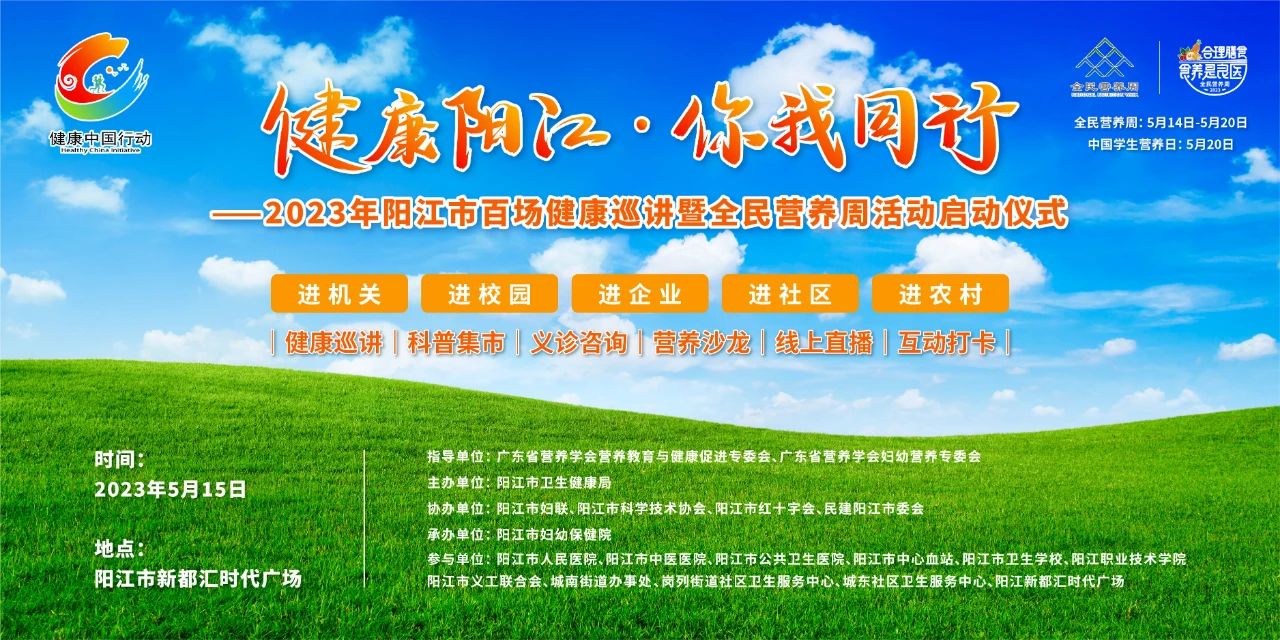 微信图片_20230514153213.jpg