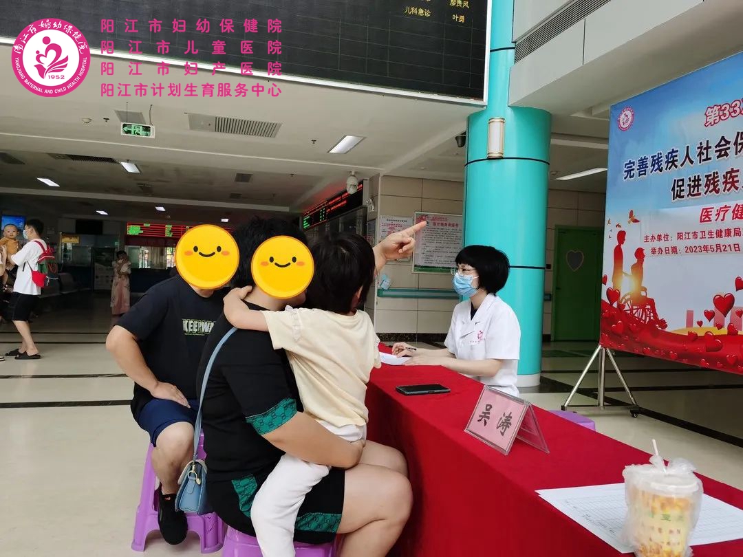 微信图片_20230524084050.jpg
