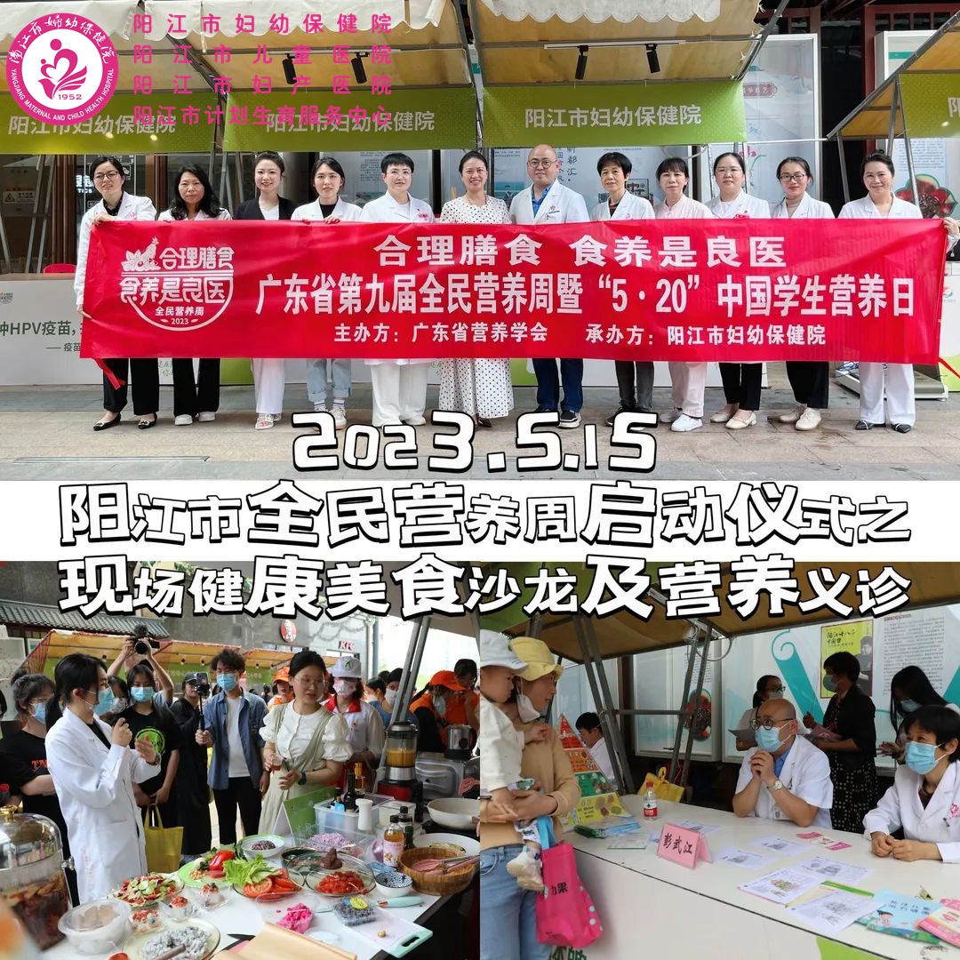 微信图片_20230524090938.jpg
