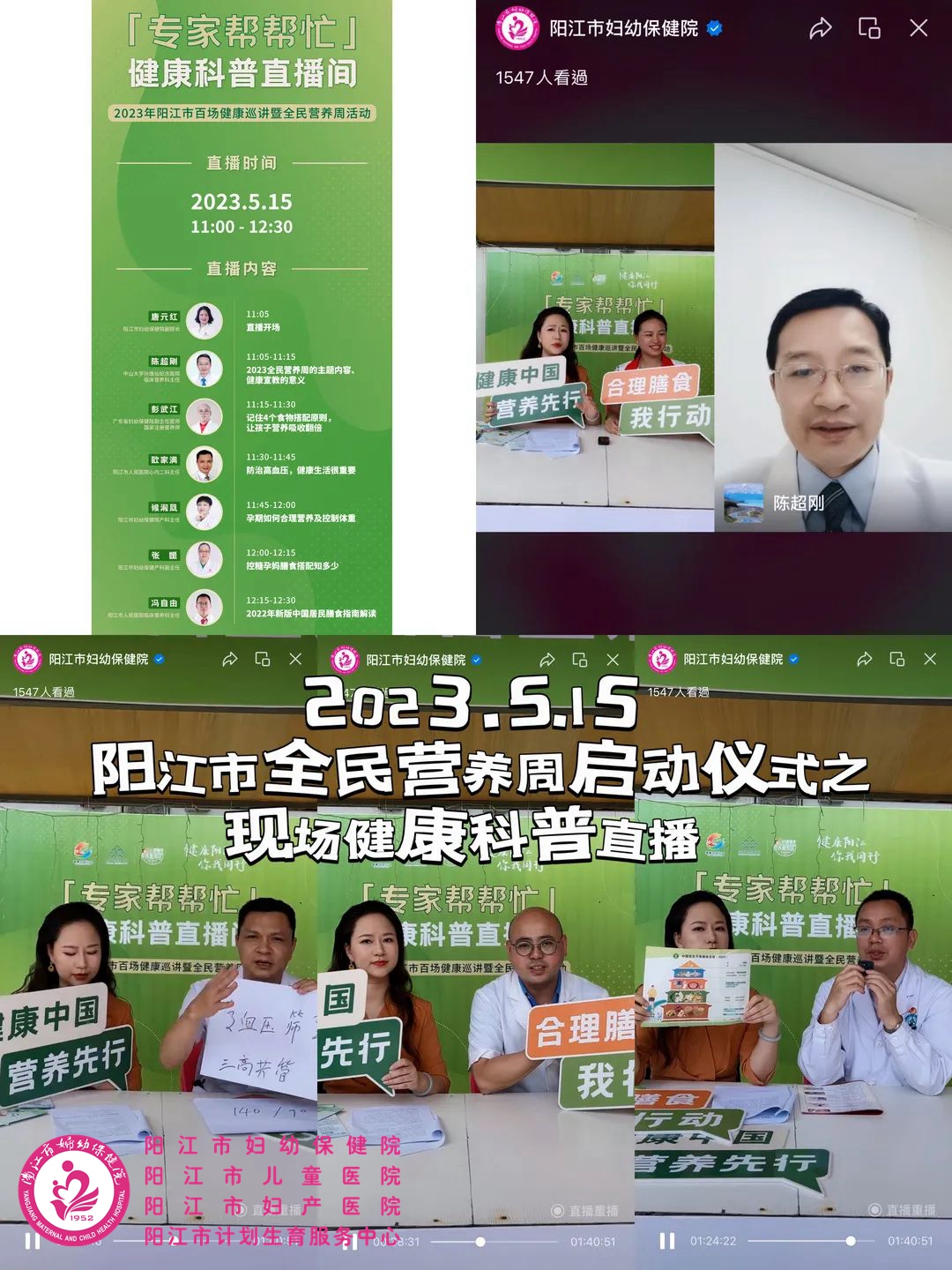 微信图片_20230524090944.jpg