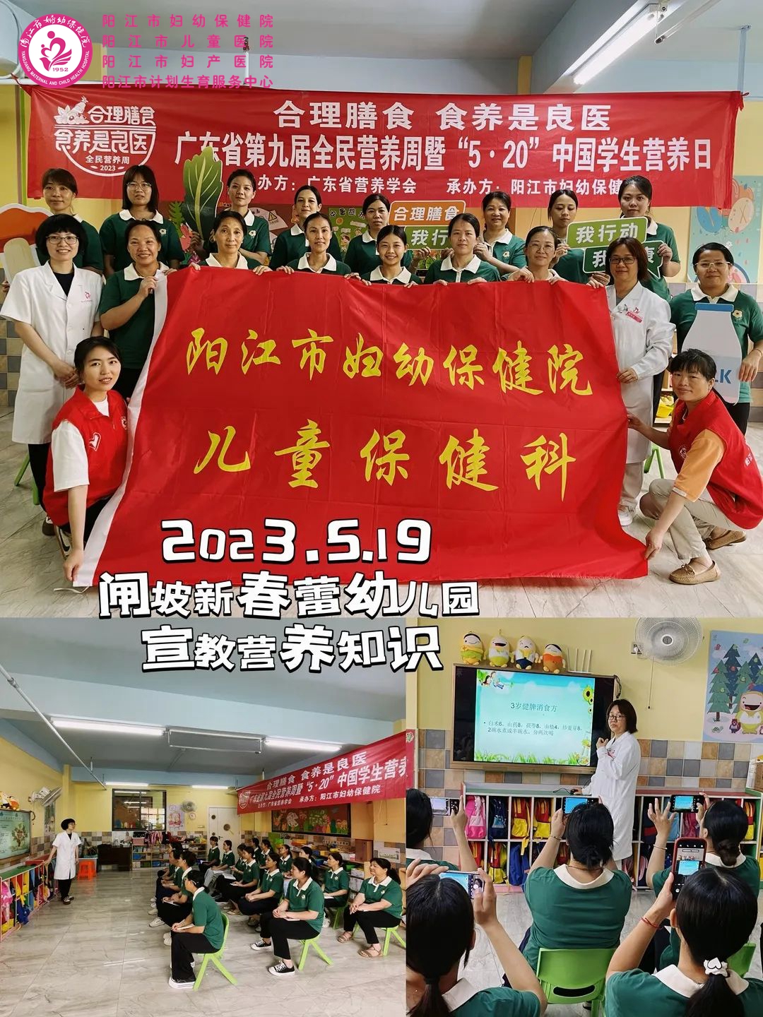 微信图片_20230524090951.jpg