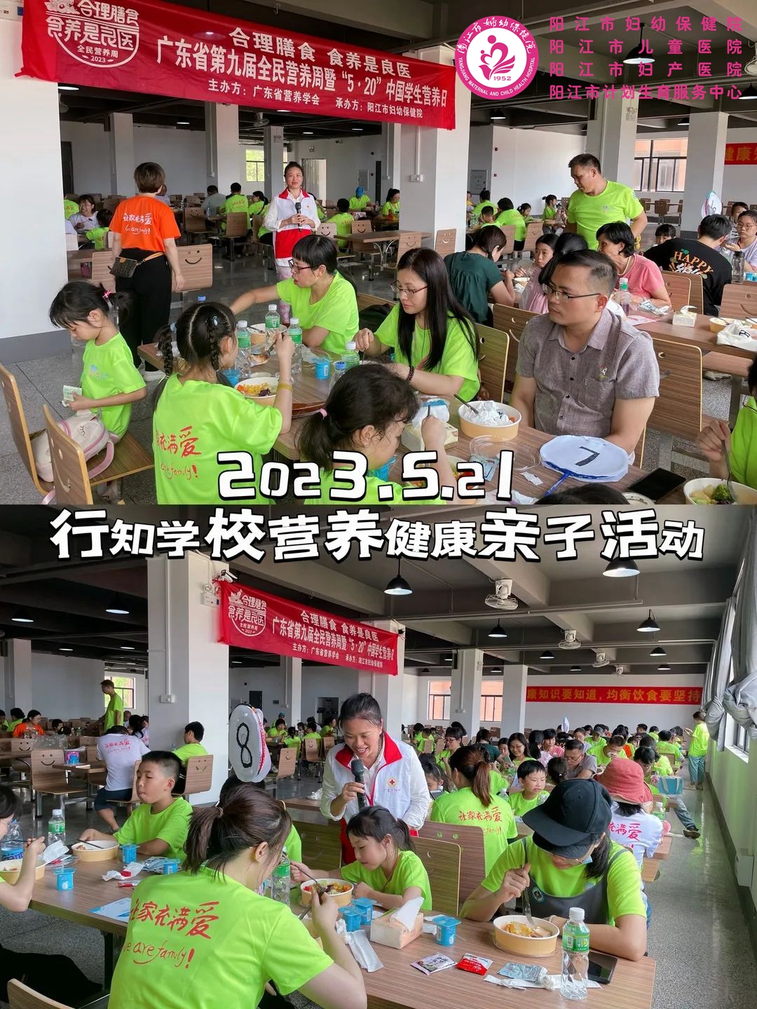 微信图片_20230524090955.jpg