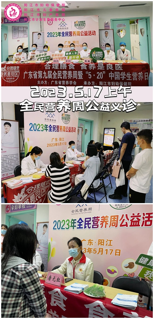 微信图片_20230524091445_副本.jpg