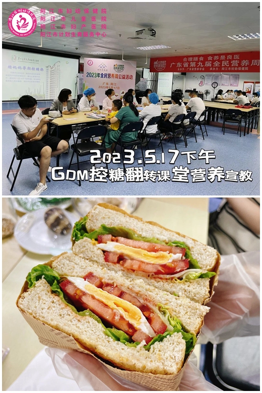 微信图片_20230524091452_副本.jpg