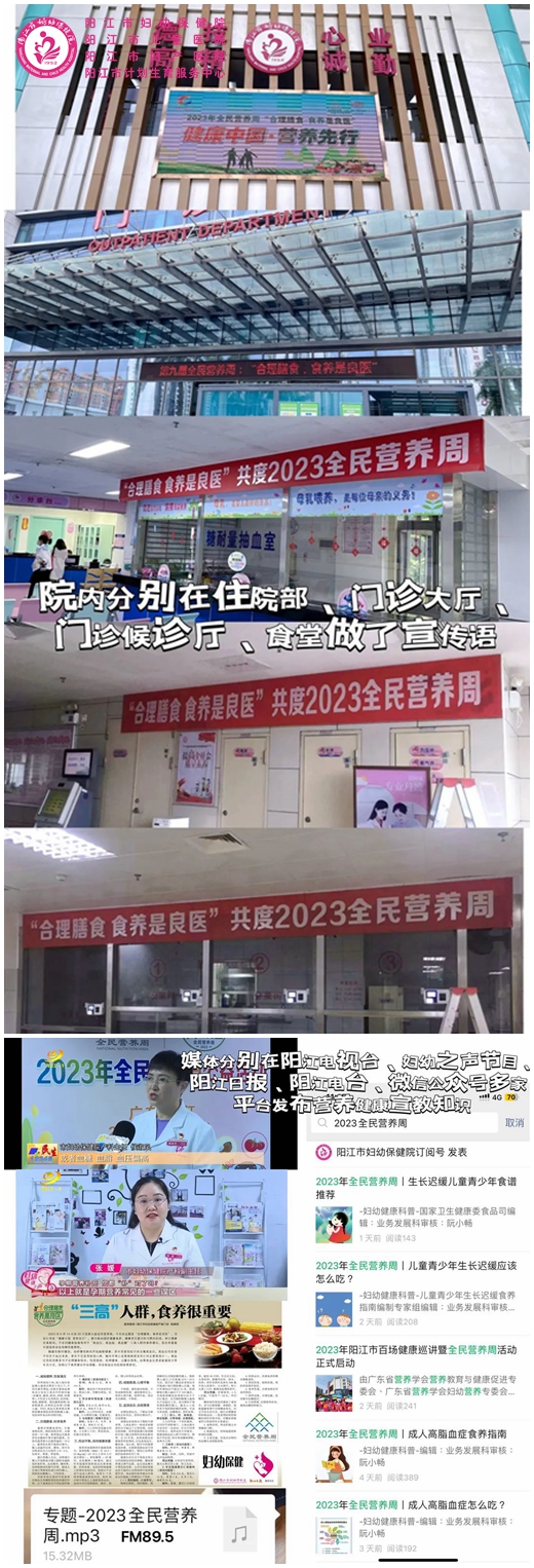 微信图片_20230524091509_副本.jpg