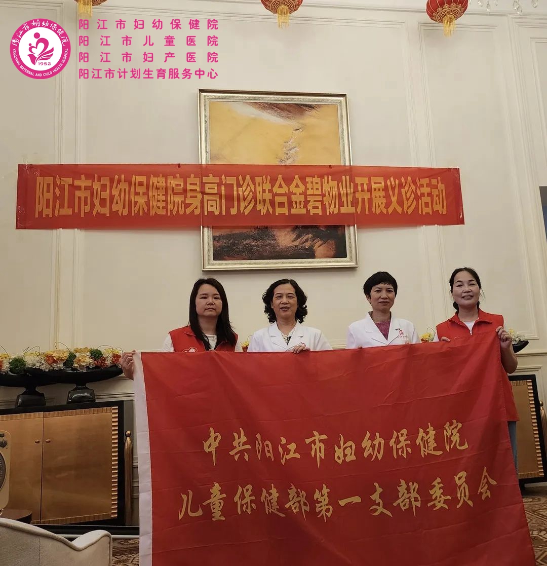 微信图片_20230530155212.jpg
