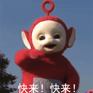 微信图片_20230531171814.gif