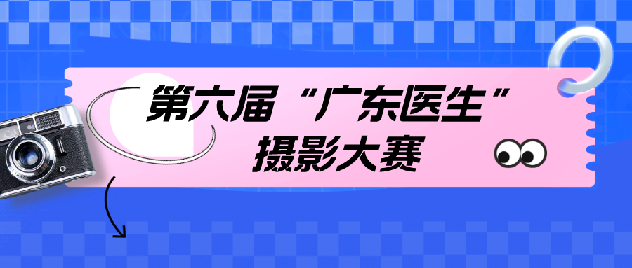 微信图片_20230531172208.png