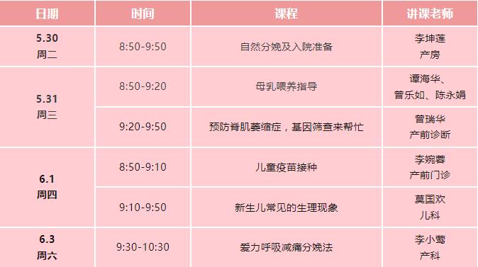 微信截图_20230529080253.jpg