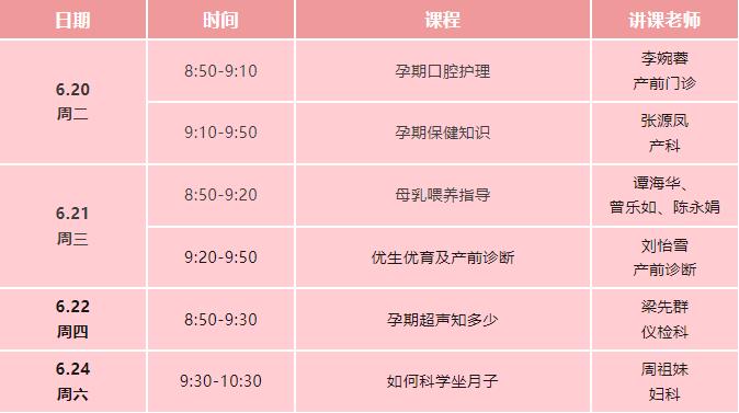 免费1.jpg