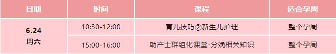 免费3.jpg