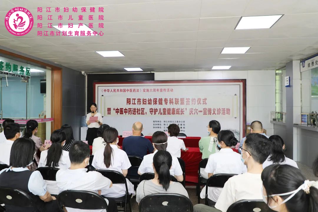 微信图片_20230602084943.jpg