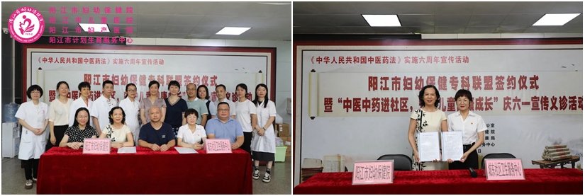 微信图片_20230602084947_副本.jpg