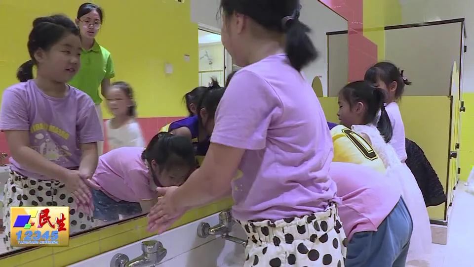 微信图片_20230602085035.jpg