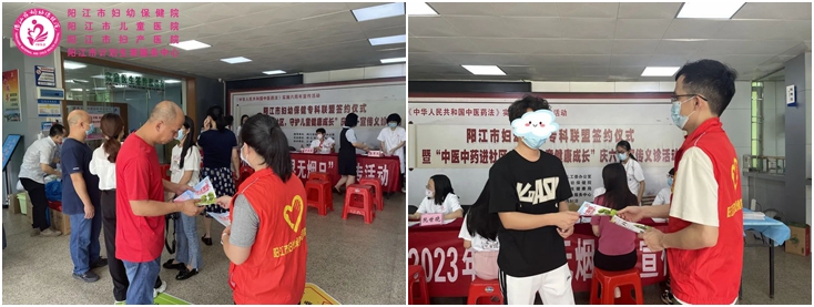 微信图片_20230602085554_副本.jpg