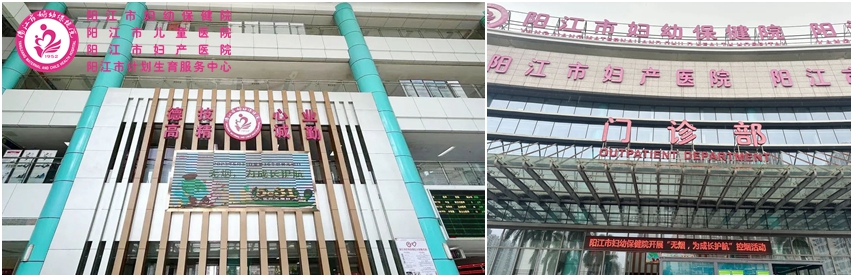 微信图片_20230602085639_副本.jpg