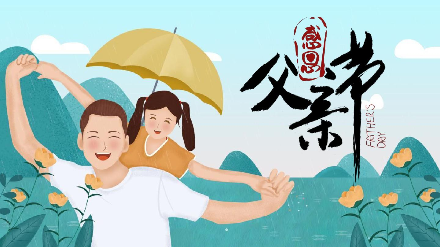 微信图片_20230619112325.png