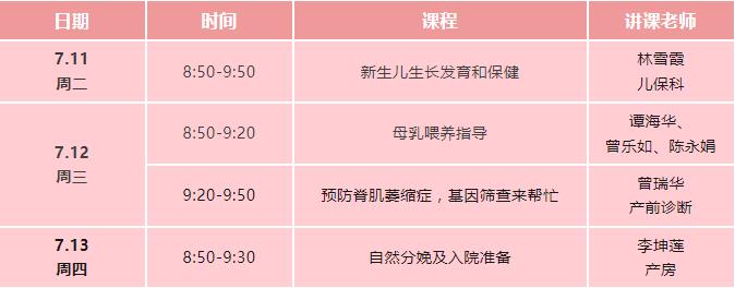 免费12.jpg