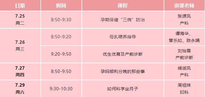 免费13.jpg