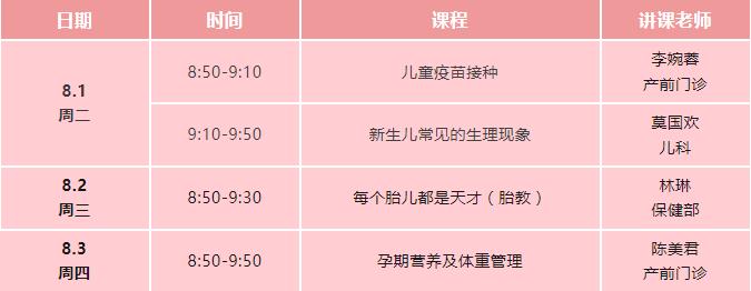 免费14.jpg