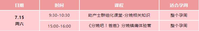 免费31.jpg