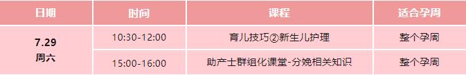 免费32.jpg