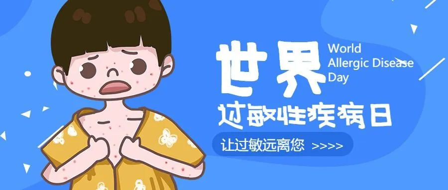 微信图片_20230706093030.png 微信图片_20230706093030.png