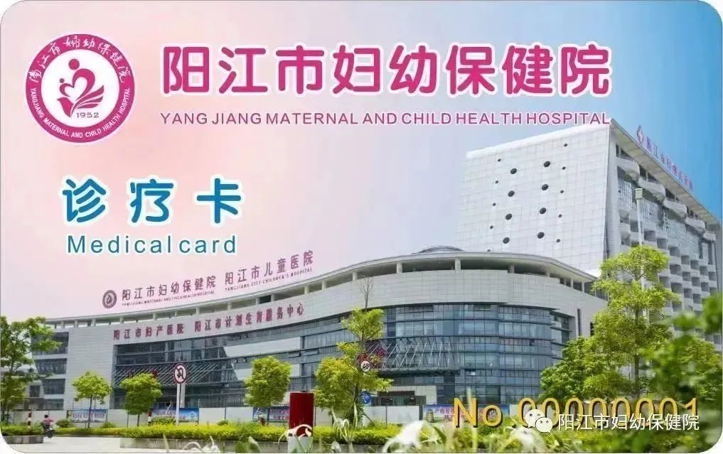 微信图片_20230710110410.jpg
