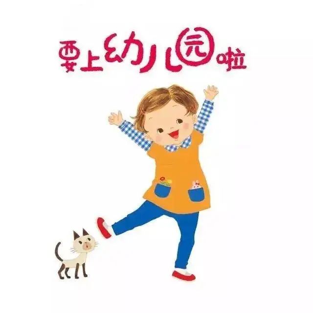 微信图片_20230710110518.jpg
