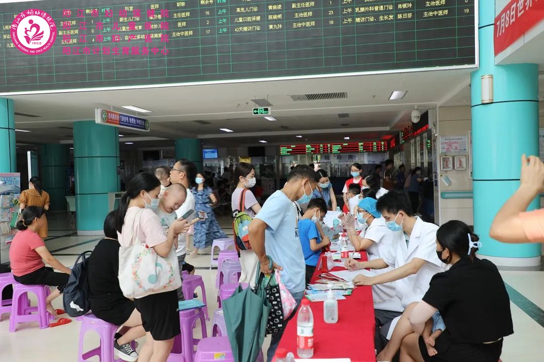 微信图片_20230711091935.jpg