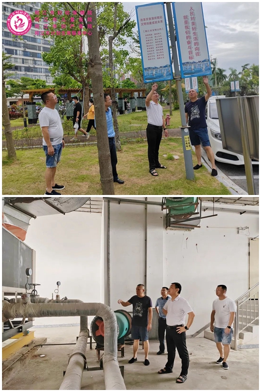 微信图片_20230718154448_副本.jpg