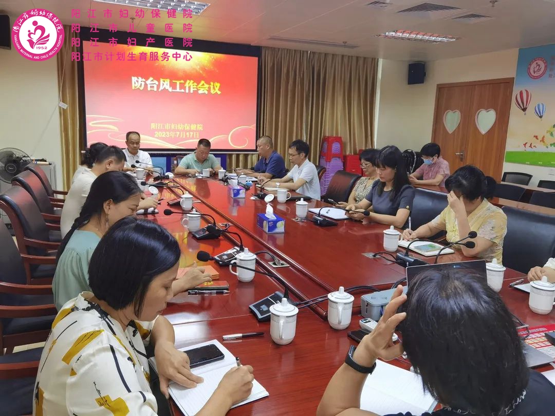 微信图片_20230718154559.jpg