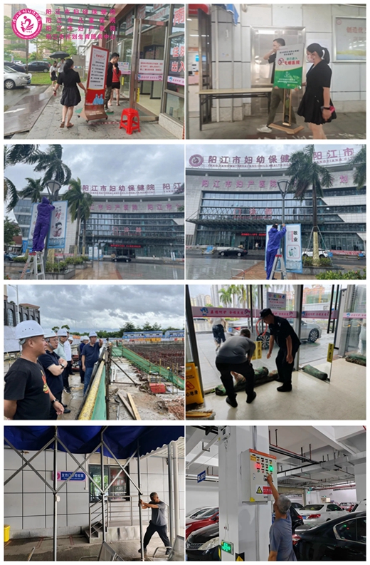 微信图片_20230718154635_副本_副本.jpg