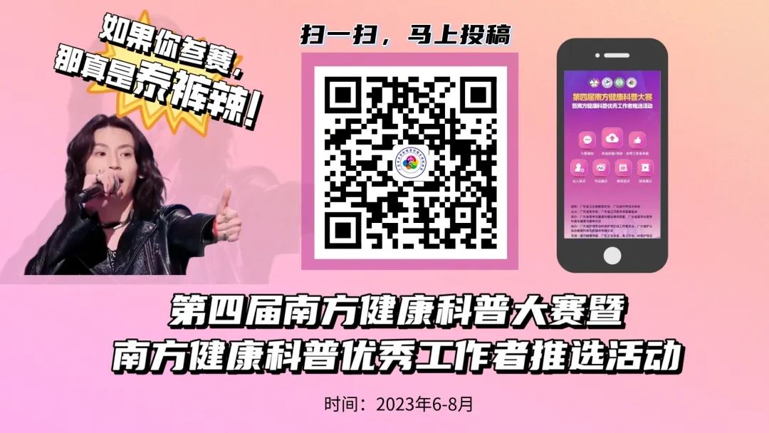 微信图片_20230718172627.jpg