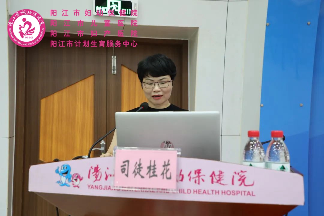 微信图片_20230720091302.jpg