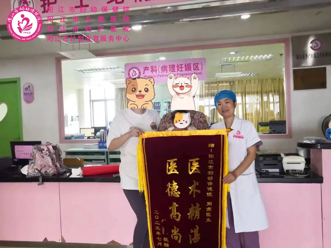 微信图片_202307200924451.jpg