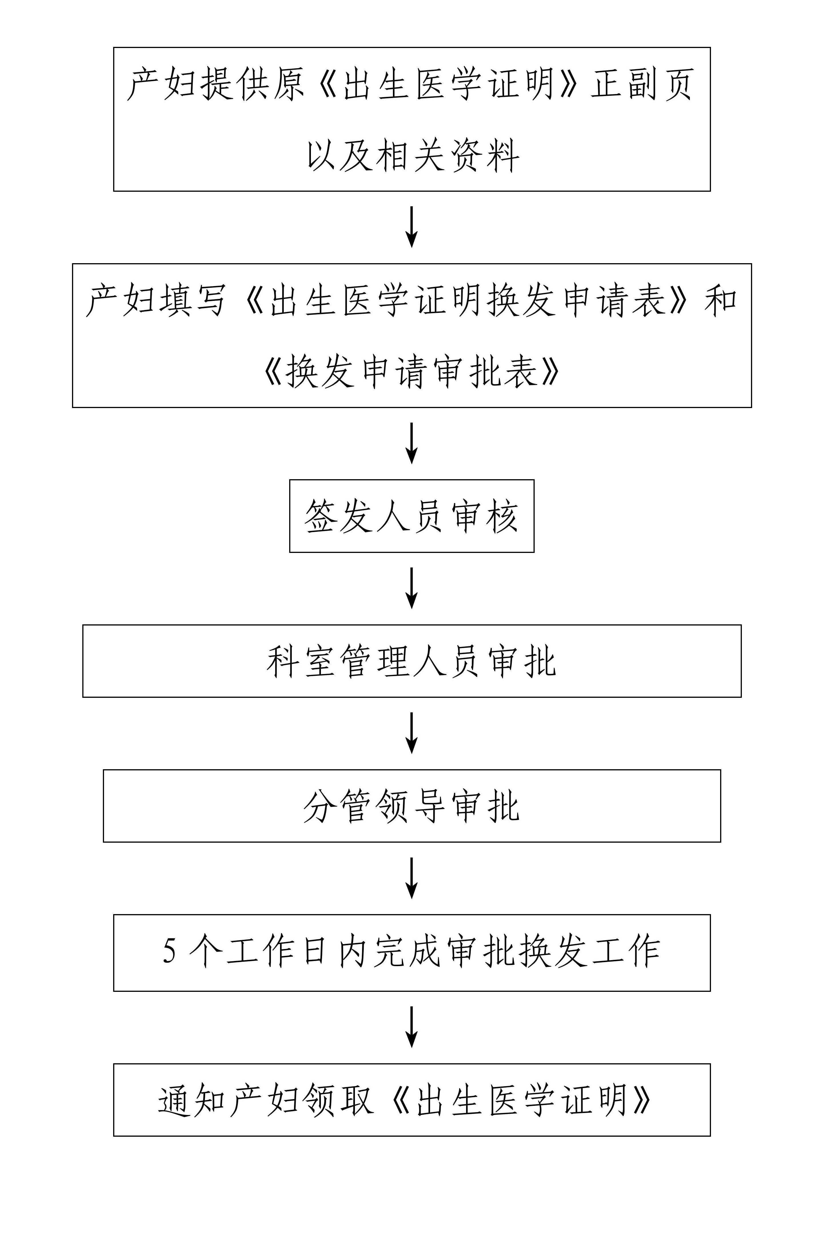 微信图片_20230720110846.jpg