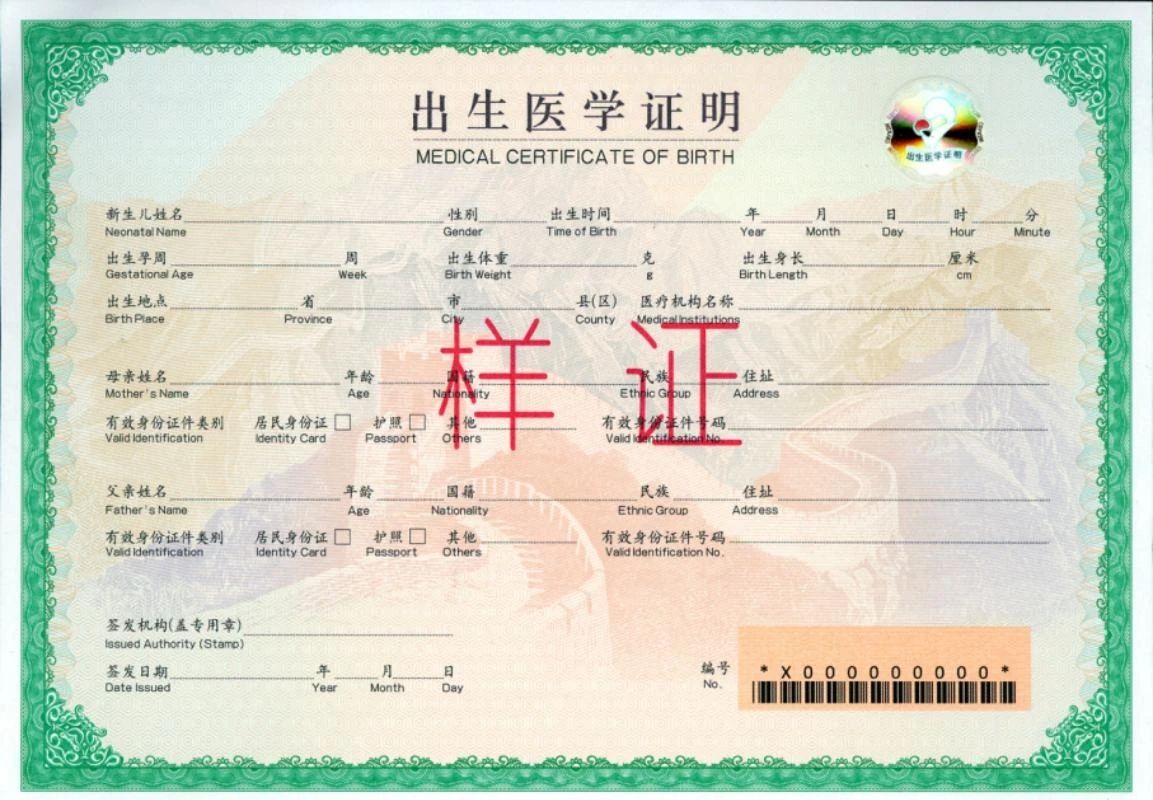 微信图片_20230720110900.jpg