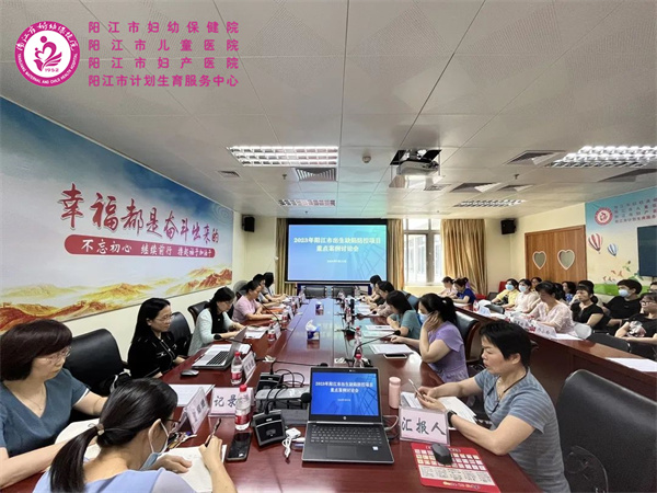 微信图片_20230720230405.jpg
