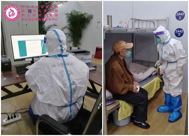 微信图片_20230721093039_副本.jpg