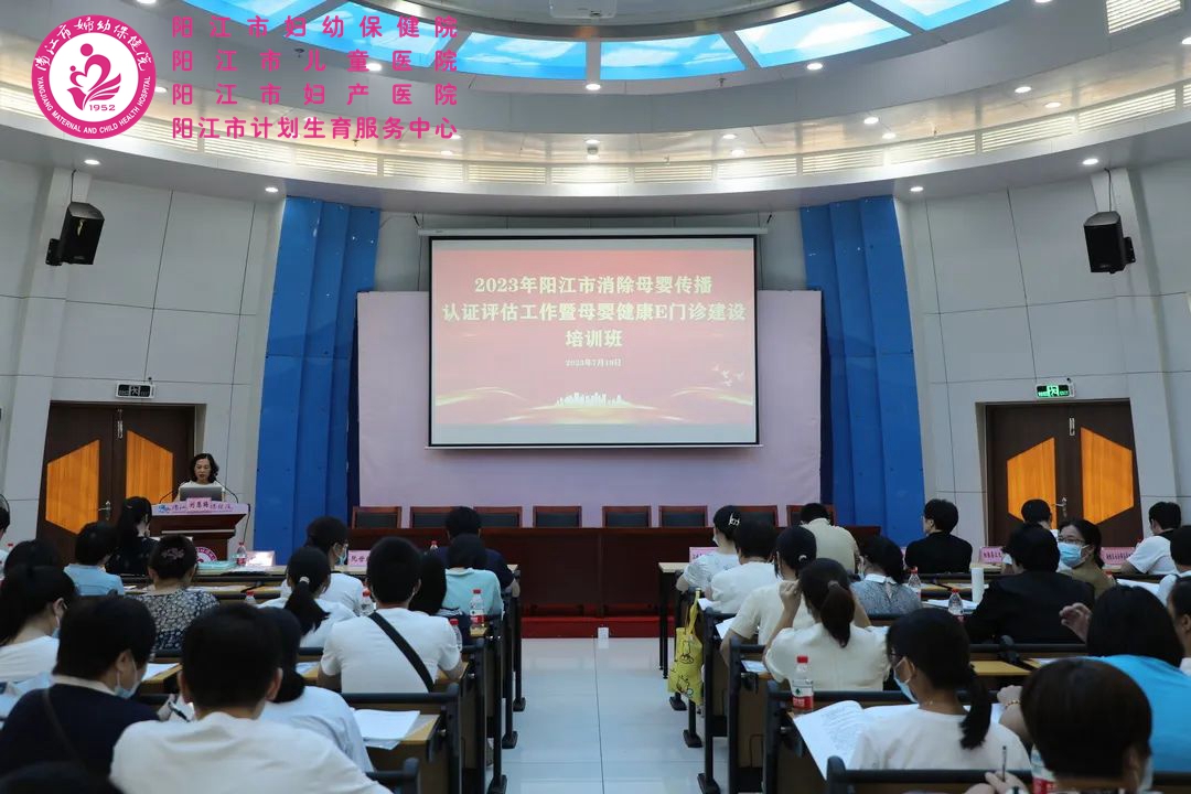 微信图片_20230724085730.jpg