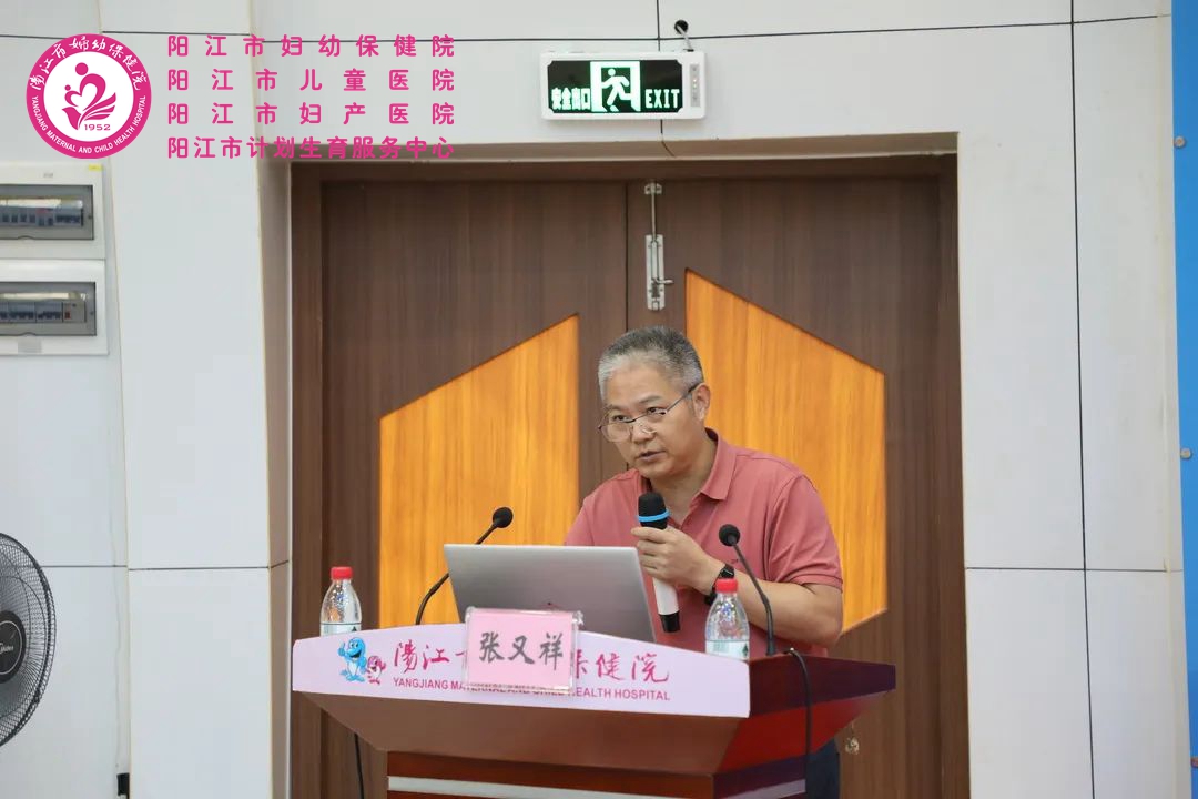 微信图片_20230724085801.jpg