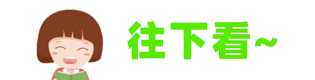 微信图片_20230724145626.gif