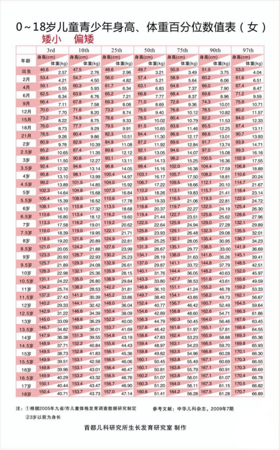 微信图片_20230725171938.png