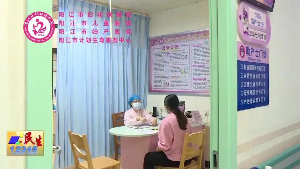 微信图片_20230726171833.jpg