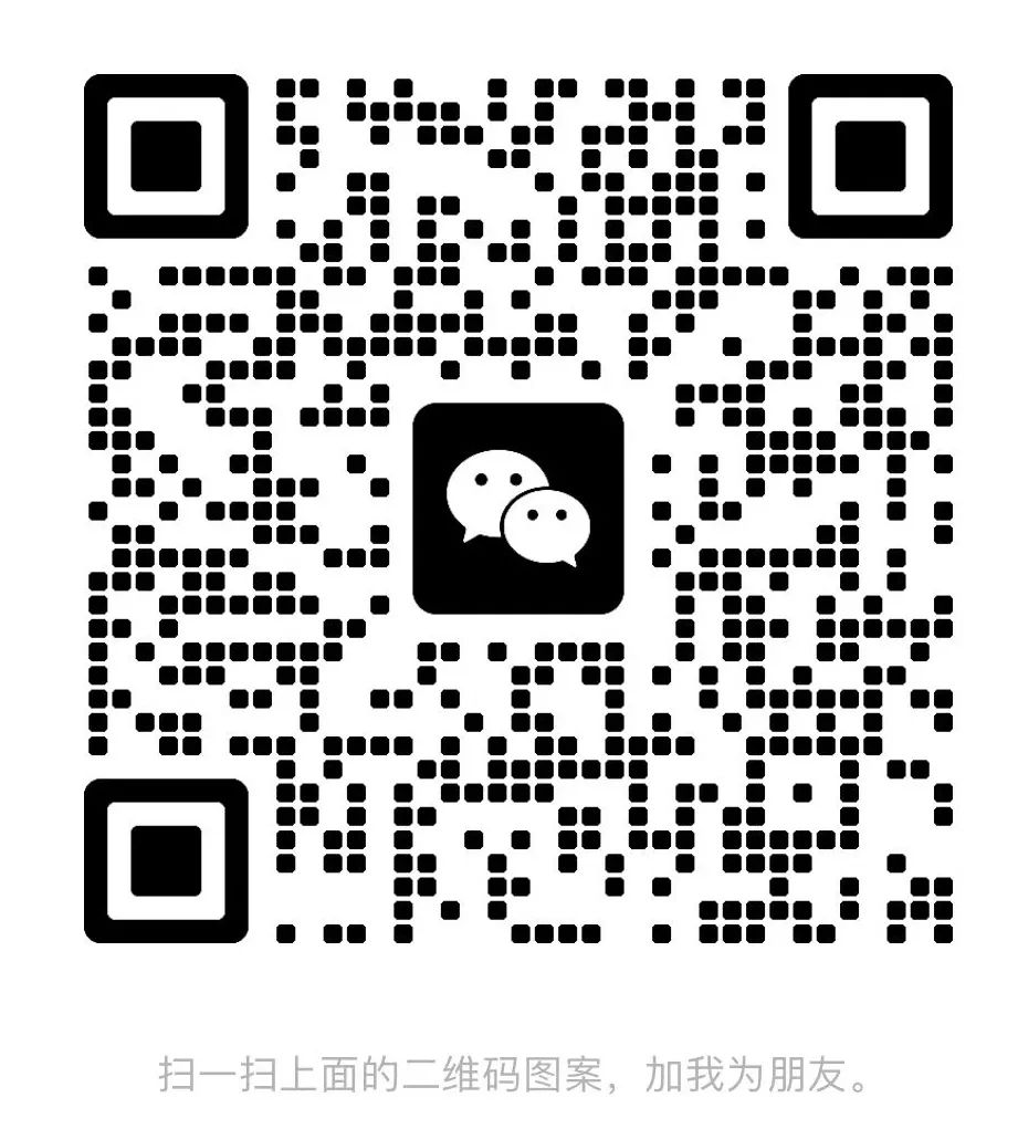 微信图片_20230731094137.jpg