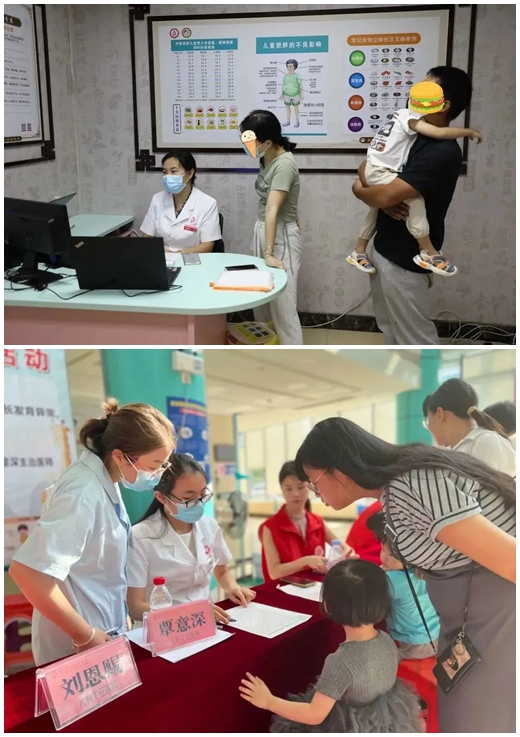 微信图片_20230731112644_4_副本.jpg