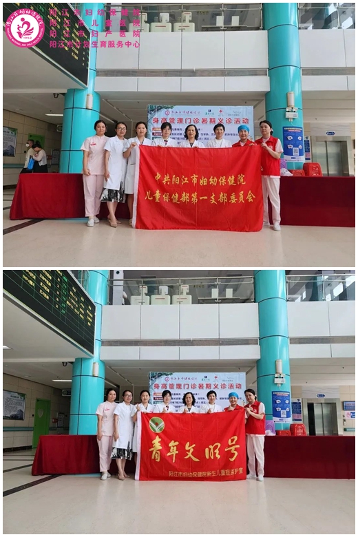微信图片_20230731112645_副本.jpg