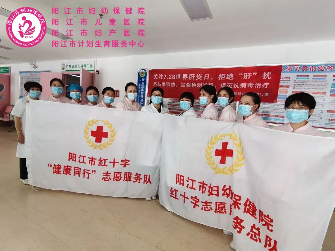 微信图片_20230731113559_2.jpg